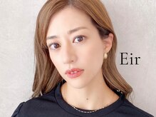 シル 京橋(Cil)/まつげパーマ/まつ毛パーマ/眉毛