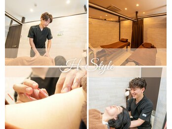 エイチスタイル鍼灸整骨院 整体院(H-Style鍼灸整骨院 整体院)