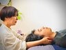 【瞑想のような癒し/ずっと緊張状態のあなたへ】ゆるむケアとヘッドスパ 90分