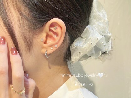エトレ(etre)の写真