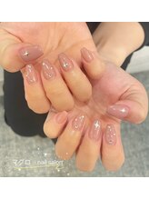 マグロ ネイルサロン/