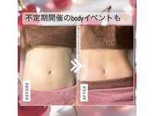 ベルベティ 調布(VELVETY)の雰囲気（目元の施術～エステまで全てお任せ♪緊張せずリラックス空間♪）