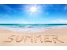 夏クーポン★ご新規様限定【ナチュラルメガフラット200本】オフ込/束感無料