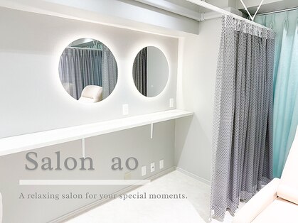 青 名古屋栄店(ao)の写真