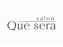 サロン ケセラ(salon Que sera)