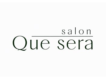 サロン ケセラ(salon Que sera)