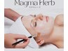 【乾燥・敏感肌】潤いハリ艶◎マグマハーブ¥15400→¥11000