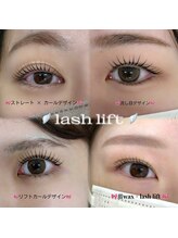 エーダブトーキョー 群馬店(Awww! tokyo)/似合わせラッシュリフト