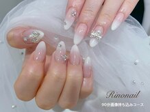 リノ ネイル(Rino nail)/ベイビーブーマー80232