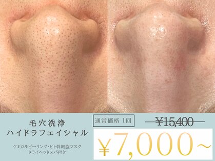 ルーミー 南青山(LUME)の写真