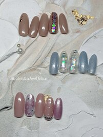 パラジェル定額ゴールド