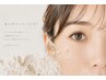 【open限定価格】まつげパーマ 上下　美容液コーティング付き
