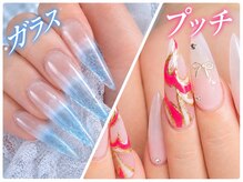 ラ クー 横浜店(LA KUU)