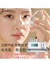 【最強韓国肌管理】◆ララピール+ハイドロ毛穴洗浄+水玉水分再生+PDRN20%導入