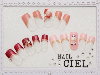 ネイル シエル(nail ciel)/[2]アート付定額コース◆￥5300