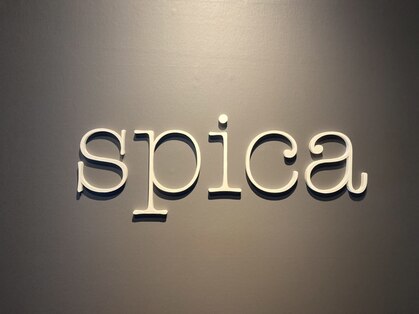 ナチュラルビューティーサロン スピカ(natural beauty salon spica)の写真