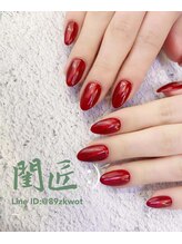 閨匠ビューティサロン 表参道店/マグネットネイル