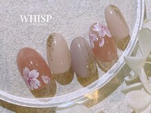ウィスプ(WHISP)/桜ネイル/パラジェル無料