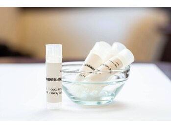 ハリッシェ(HARICHE)/幹細胞培養上清液