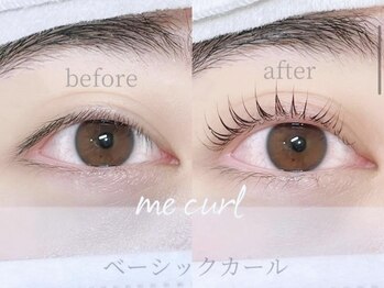 ミーカール 各務原店(me curl)/ベーシックcurl