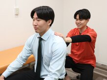 鍼灸整骨院ひで