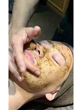 リベルテ(Liberte)/ハーブピーリング×エクソソーム