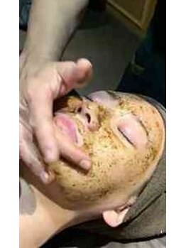 リベルテ(Liberte)/ハーブピーリング×エクソソーム