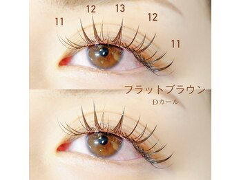 ワンドット 長崎店(One.)/◎マツエク◎