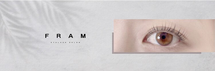 フラム 長野店(FRAM)のサロンヘッダー