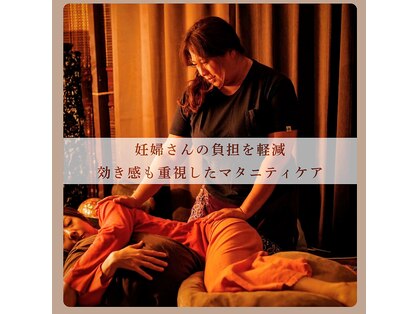 ナナイ☆カマイ 西梅田店の写真