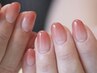 カラーグラデーション￥5500　*初回オフ無料*