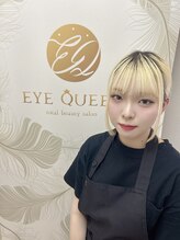 アイ クイーン 押上店(Eye queen)&nbsp;安 