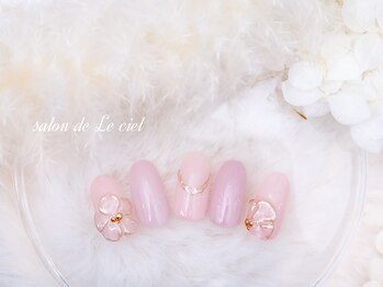 サロン ドゥ ル シエル(salon de Le ciel)/ぷっくりお花ピンク
