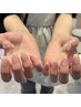 【学割★U24限定/オオツカ指名限定】ニュアンスネイル ¥9000→¥5500円