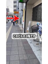 Ms.やまとなでしこ 明石店/（駐車場案内5）