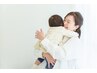 初回/残4名 産後の骨盤矯正【骨盤の開き/歪み/下半身太り】6200円 → 2700円