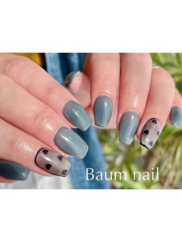 長さ出しのできるサロン