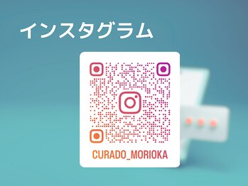 整体クラド/インスタグラムやってます