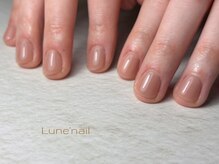 リュヌ(Lune)/マオジェルワンカラー