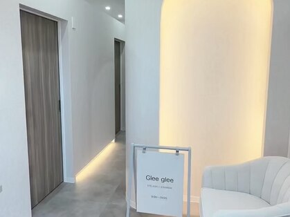 グリーグリー 松山久米店(Gleeglee)の写真