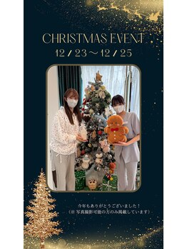 R-1ビューティーサロン 銀座/☆クリスマスイベント☆