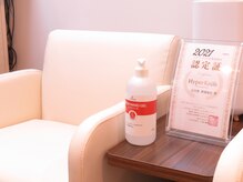 日月潭 神楽坂店/整体