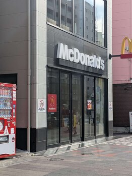 清香苑/上るとマクドナルドがあります。