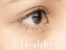 &healthy【マツエク＋パーマの最新技術】フラットラッシュ100本