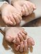 アミネイル(Ami nail)の写真/深爪・薄爪・噛み爪・乾燥など爪の悩み方へ