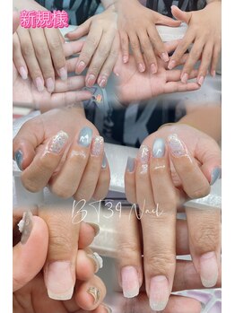 ビーティーサンキューネイル(BT39_Nail)/