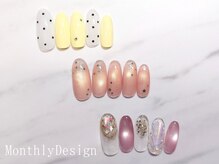 ガーデンネイル(GARDEN Nail)
