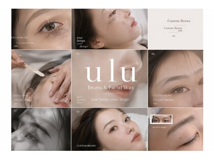 ウル(ulu)の写真