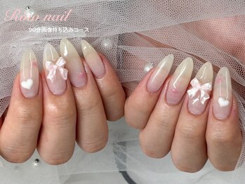 リノ ネイル(Rino nail)/肉球ネイル 80817