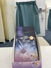 【10月限定★秋バテ＆睡眠ケア】酸素BOX60分￥3,500★アイマスク特典付